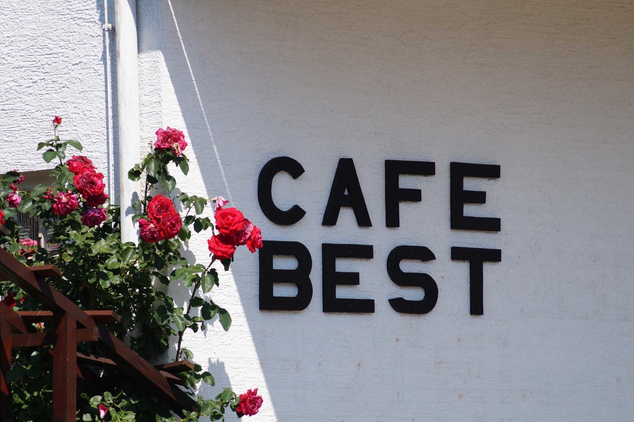 Cafe Best Gaestezimmer Bullau Εξωτερικό φωτογραφία
